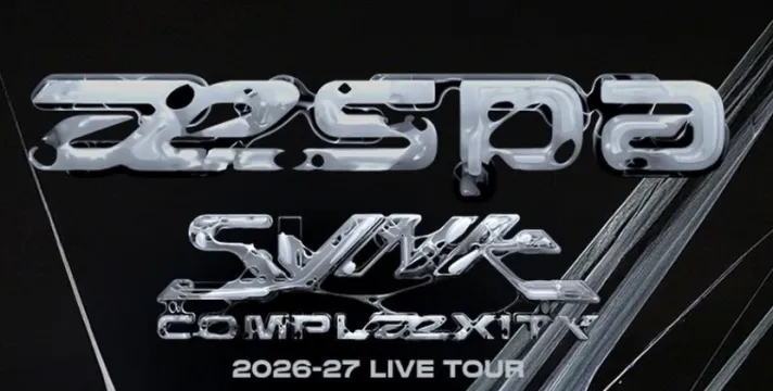 AESPA